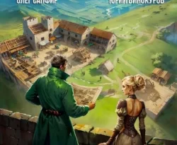Скачать книгу Орден Архитекторов 7 автора Юрий Винокуров, Олег Сапфир можно в различных форматах на нашем сайте mybaikonur.ru. Скачать книгу можно в форматах FB2, TXT, PDF, EPUB бесплатно без регистрации.. Смотреть фото Скачать книгу Орден Архитекторов 7 автора Юрий Винокуров, Олег Сапфир можно в различных форматах на нашем сайте mybaikonur.ru. Скачать книгу можно в форматах FB2, TXT, PDF, EPUB бесплатно без регистрации.. Смотреть картинку Скачать книгу Орден Архитекторов 7 автора Юрий Винокуров, Олег Сапфир можно в различных форматах на нашем сайте mybaikonur.ru. Скачать книгу можно в форматах FB2, TXT, PDF, EPUB бесплатно без регистрации.. Картинка про Скачать книгу Орден Архитекторов 7 автора Юрий Винокуров, Олег Сапфир можно в различных форматах на нашем сайте mybaikonur.ru. Скачать книгу можно в форматах FB2, TXT, PDF, EPUB бесплатно без регистрации.. Фото Скачать книгу Орден Архитекторов 7 автора Юрий Винокуров, Олег Сапфир можно в различных форматах на нашем сайте mybaikonur.ru. Скачать книгу можно в форматах FB2, TXT, PDF, EPUB бесплатно без регистрации.