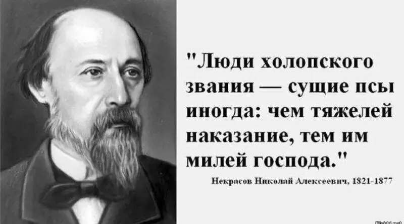 Сущее наказание: осмысление значения и влияния этого выражения. Смотреть фото Сущее наказание: осмысление значения и влияния этого выражения. Смотреть картинку Сущее наказание: осмысление значения и влияния этого выражения. Картинка про Сущее наказание: осмысление значения и влияния этого выражения. Фото Сущее наказание: осмысление значения и влияния этого выражения